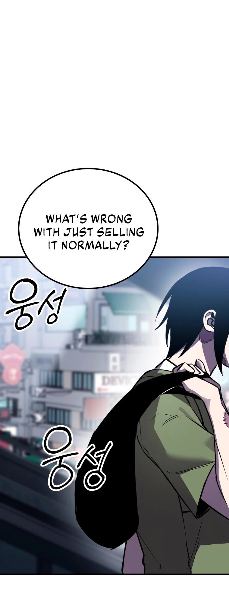 Poison-Eating Healer Chapter 11 page 67 - Chapter 11