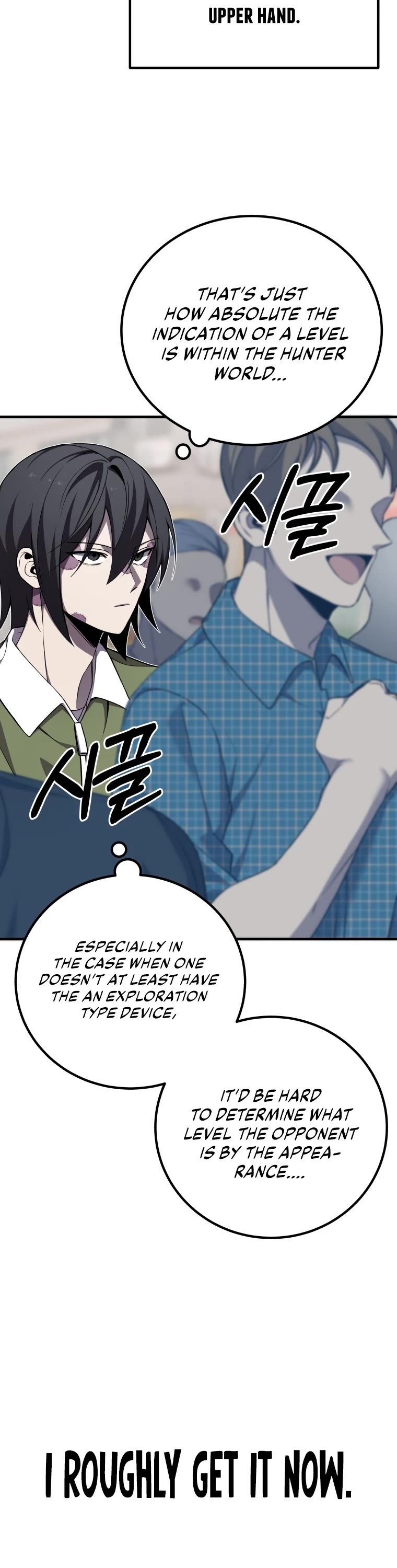 Poison-Eating Healer Chapter 12 page 12 - Chapter 12