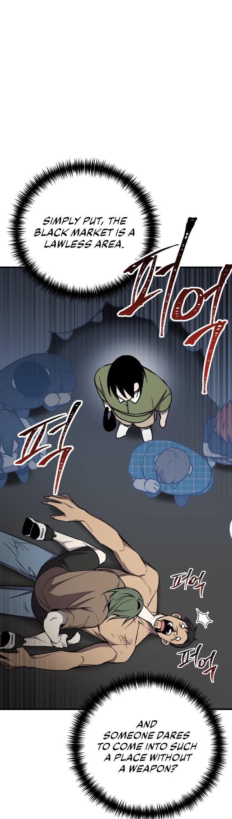 Poison-Eating Healer Chapter 12 page 13 - Chapter 12