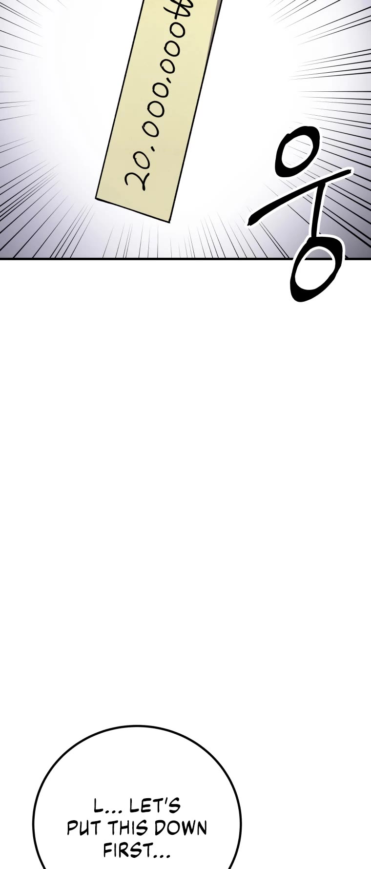 Poison-Eating Healer Chapter 12 page 18 - Chapter 12