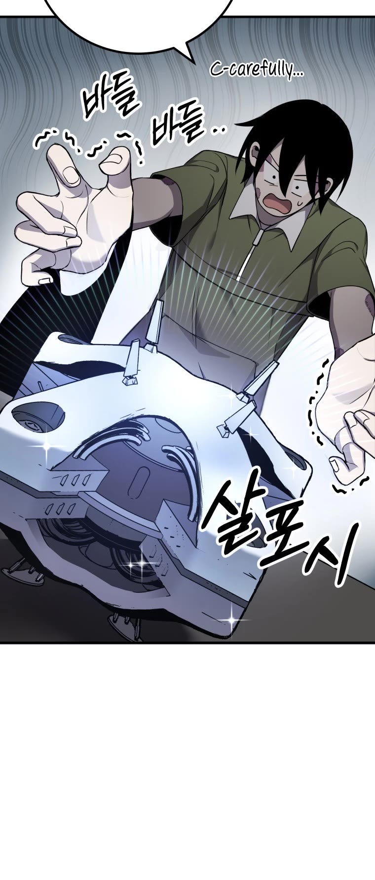 Poison-Eating Healer Chapter 12 page 19 - Chapter 12