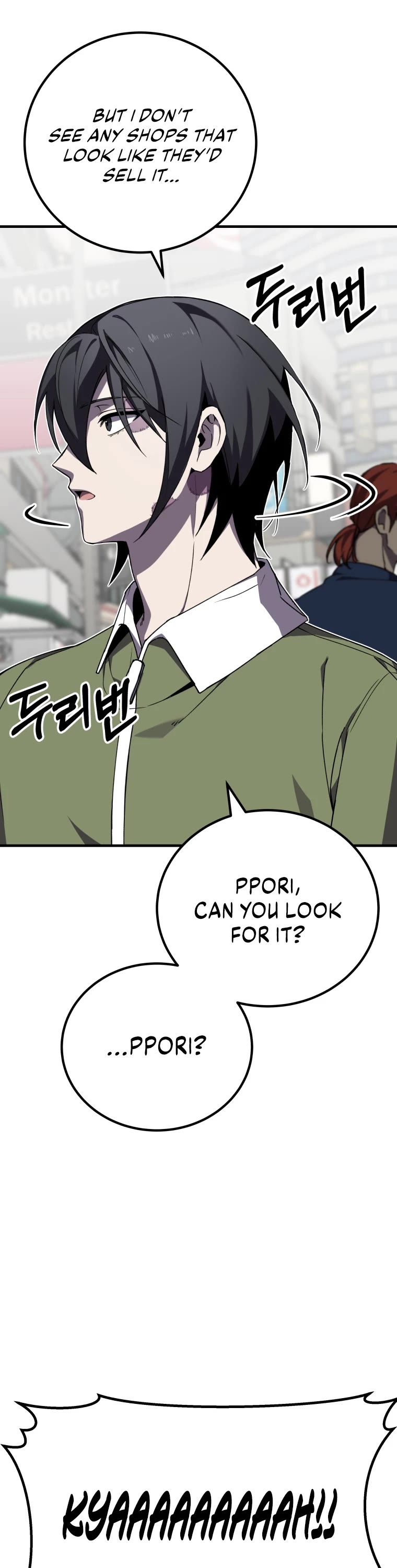 Poison-Eating Healer Chapter 12 page 25 - Chapter 12