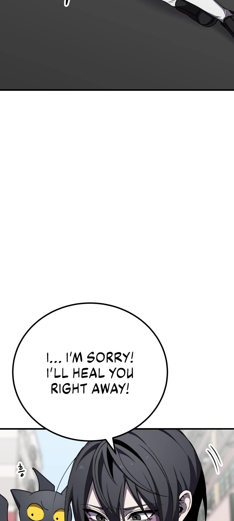 Poison-Eating Healer Chapter 12 page 28 - Chapter 12