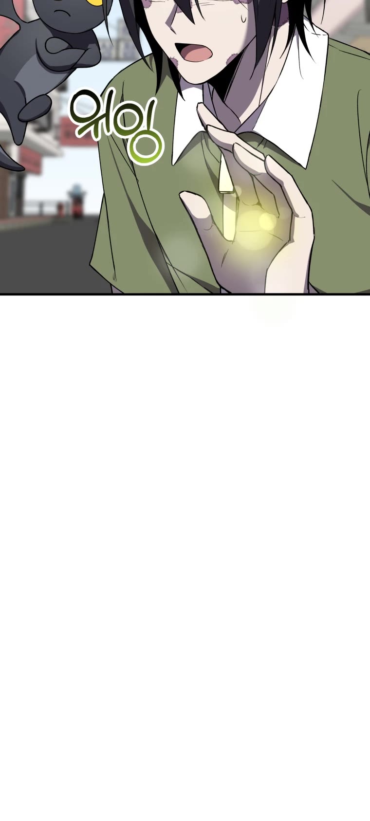 Poison-Eating Healer Chapter 12 page 29 - Chapter 12