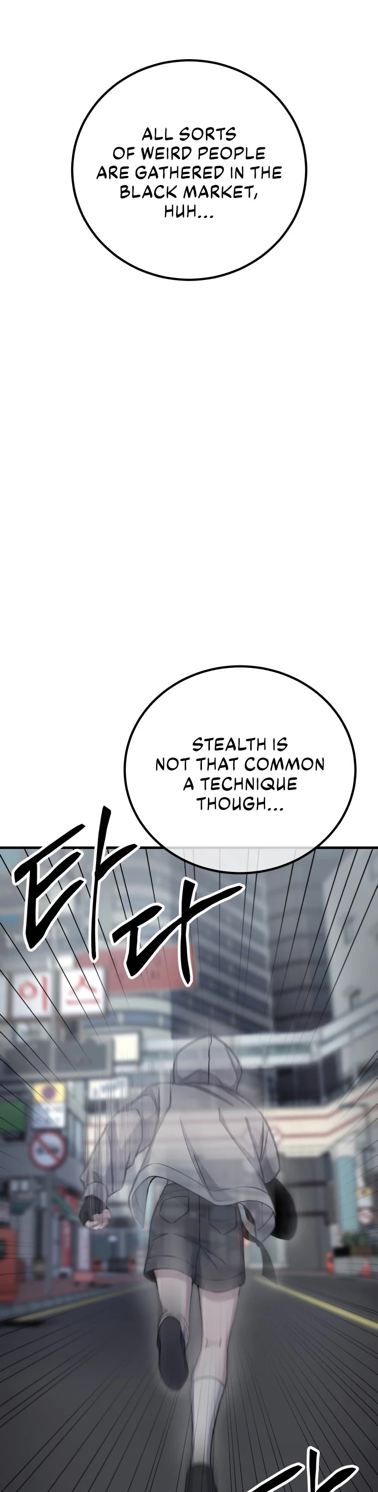 Poison-Eating Healer Chapter 12 page 32 - Chapter 12