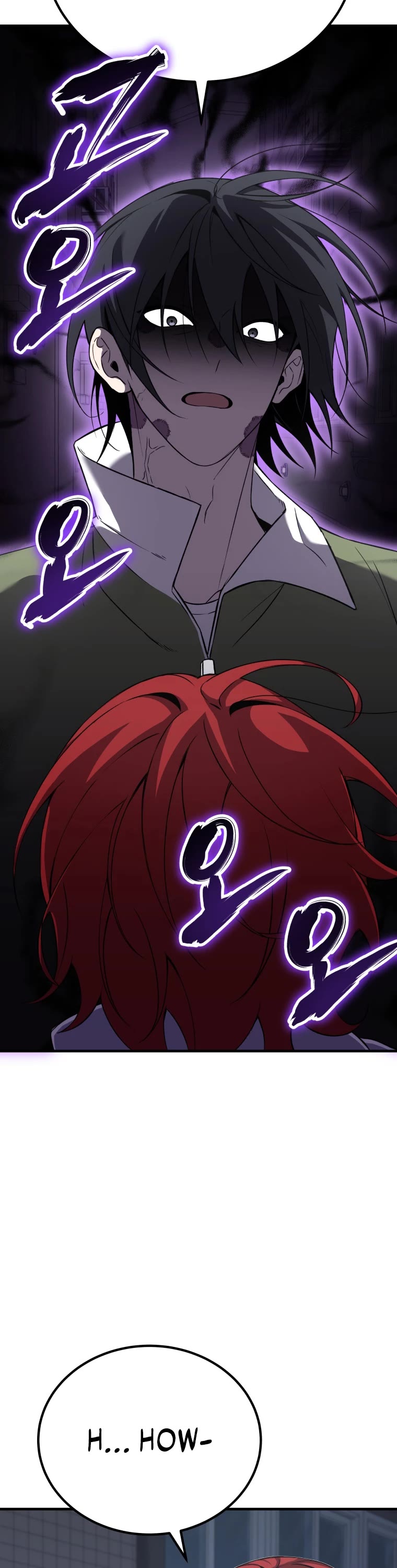 Poison-Eating Healer Chapter 12 page 42 - Chapter 12