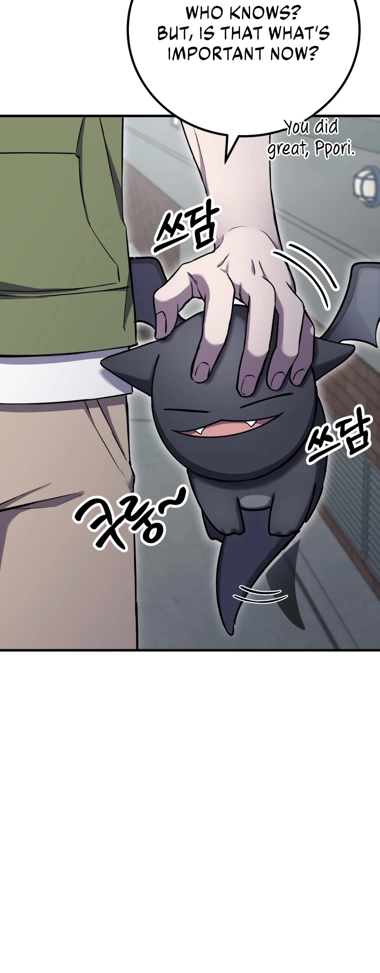 Poison-Eating Healer Chapter 12 page 44 - Chapter 12