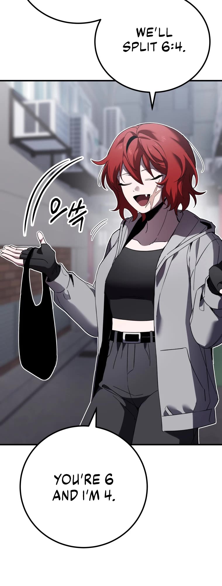 Poison-Eating Healer Chapter 12 page 53 - Chapter 12