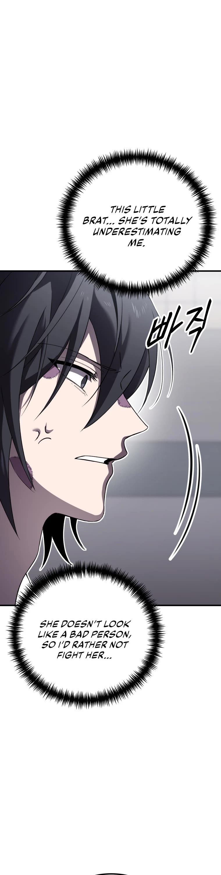 Poison-Eating Healer Chapter 12 page 54 - Chapter 12