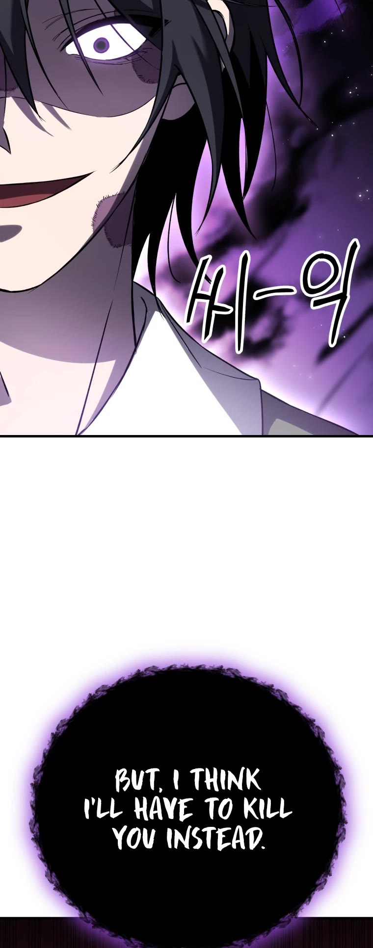 Poison-Eating Healer Chapter 12 page 57 - Chapter 12