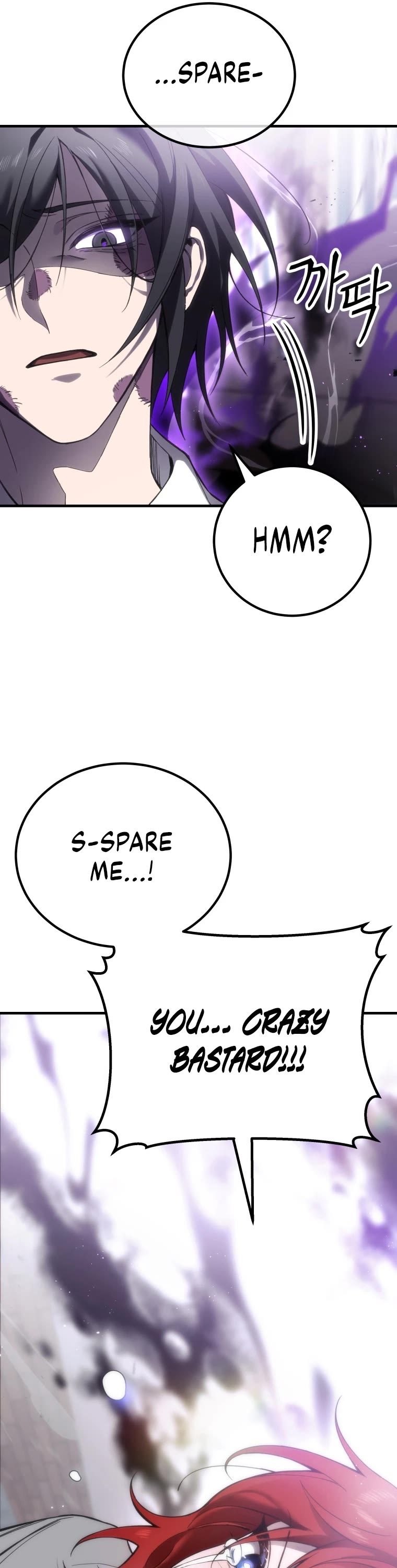 Poison-Eating Healer Chapter 12 page 69 - Chapter 12