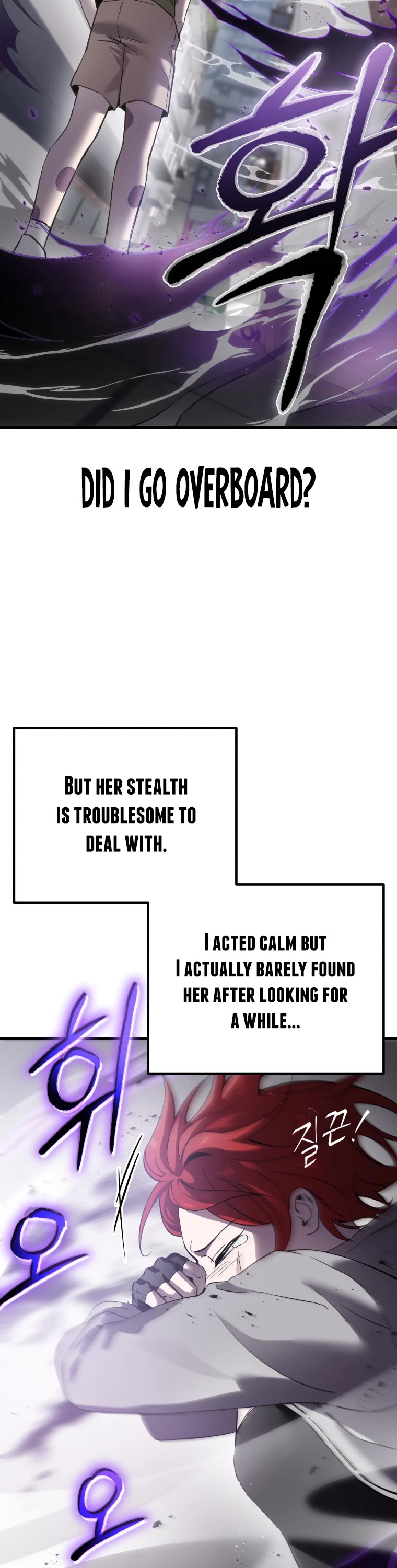Poison-Eating Healer Chapter 12 page 71 - Chapter 12