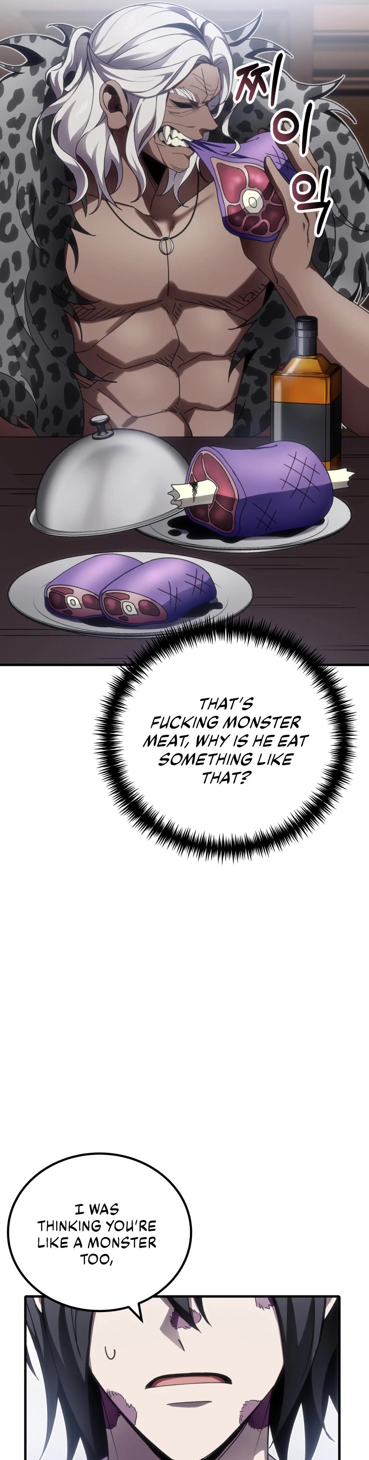 Poison-Eating Healer Chapter 13 page 16 - Chapter 13