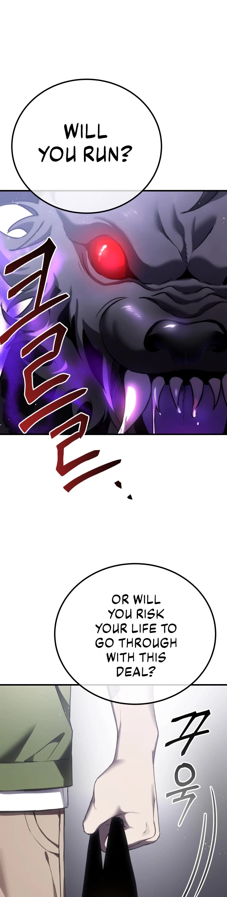 Poison-Eating Healer Chapter 13 page 27 - Chapter 13