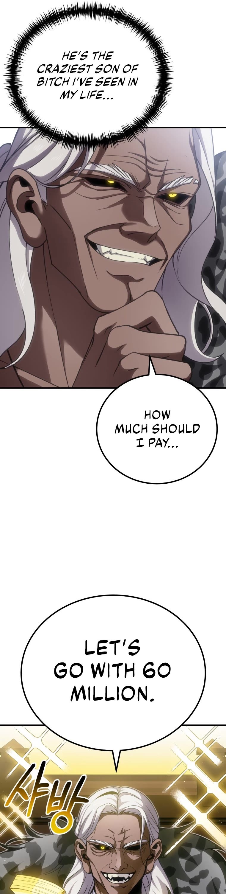 Poison-Eating Healer Chapter 13 page 45 - Chapter 13