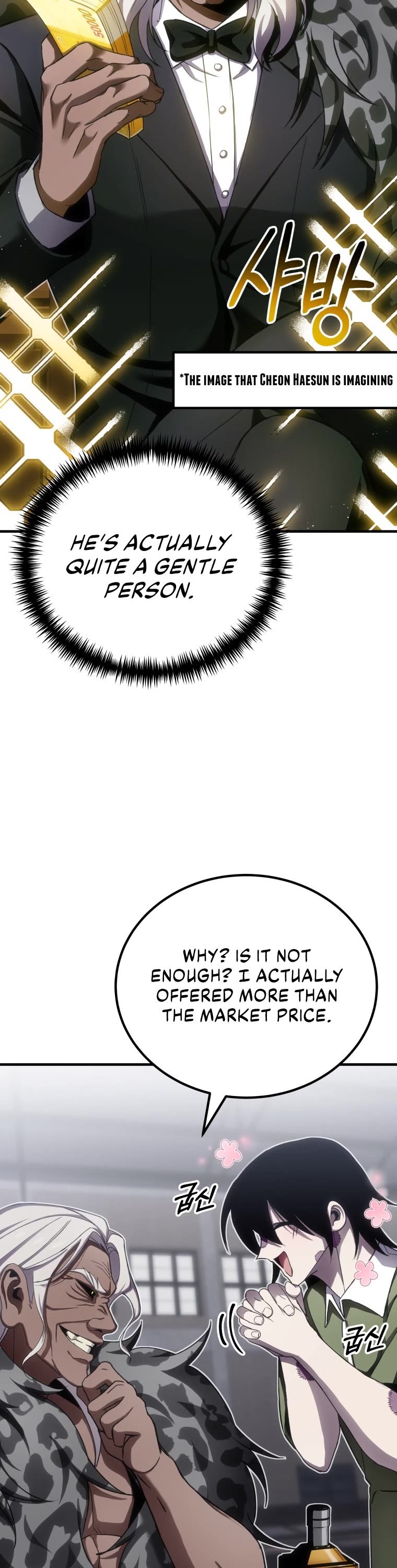 Poison-Eating Healer Chapter 13 page 46 - Chapter 13