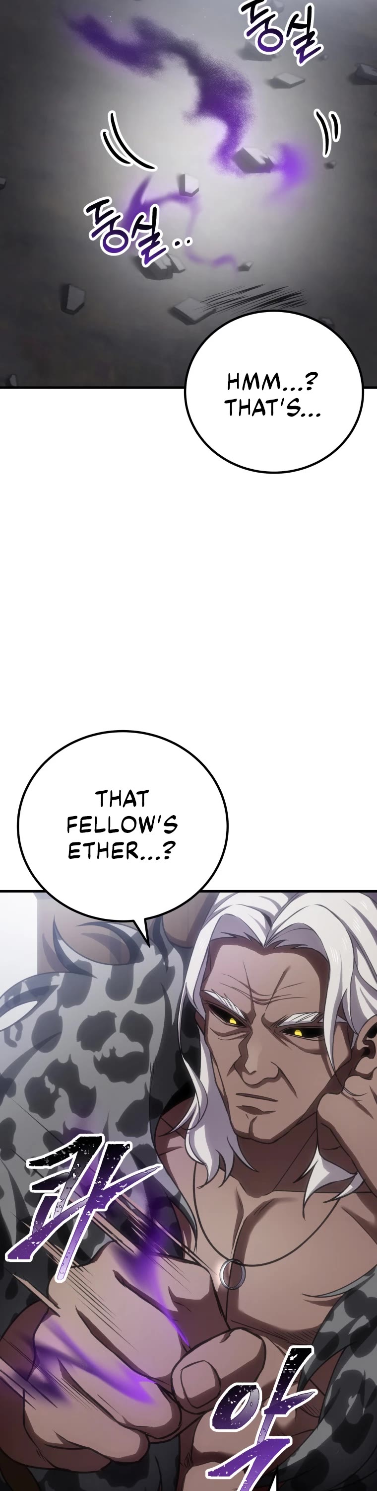 Poison-Eating Healer Chapter 13 page 65 - Chapter 13