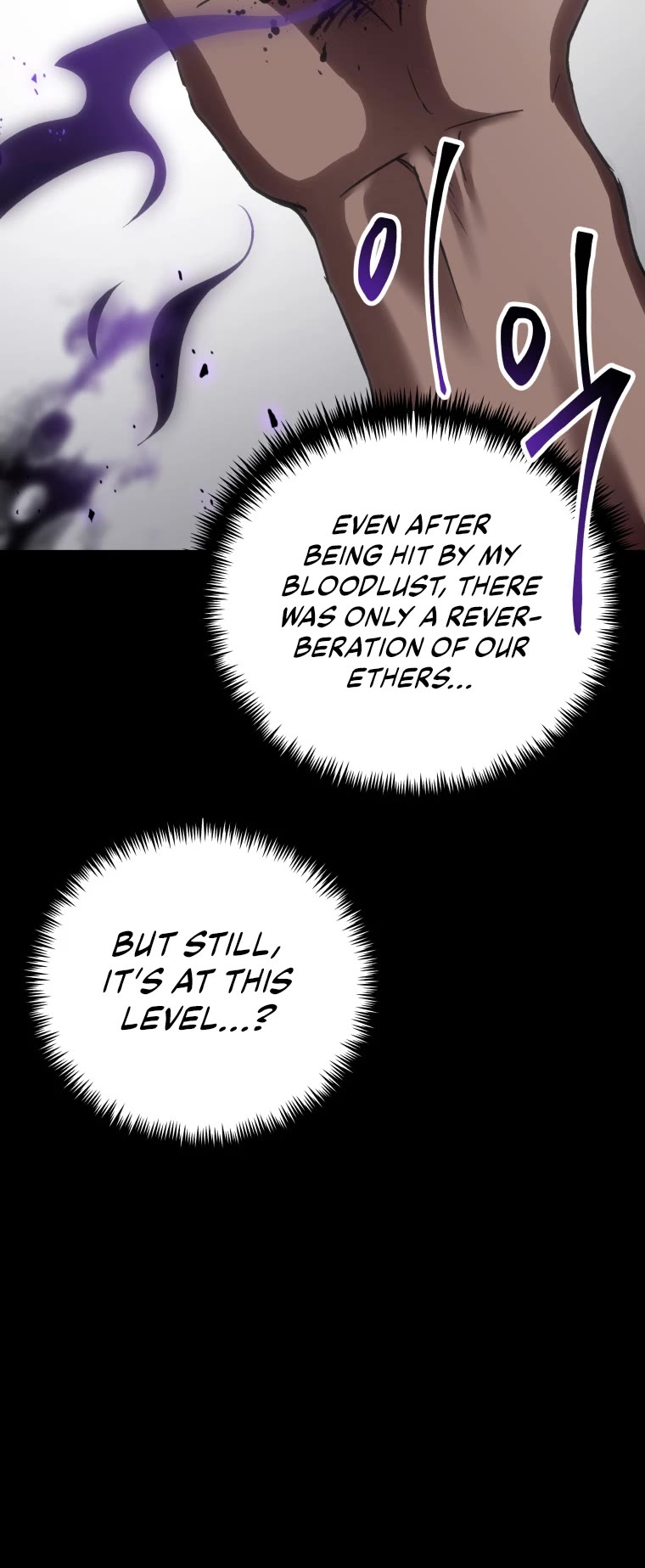 Poison-Eating Healer Chapter 13 page 67 - Chapter 13