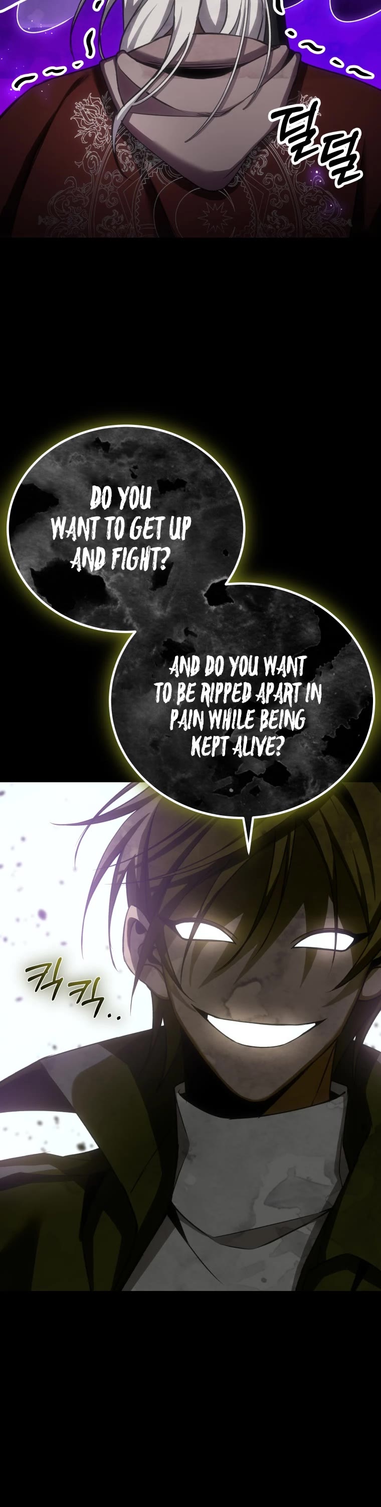 Poison-Eating Healer Chapter 13 page 70 - Chapter 13