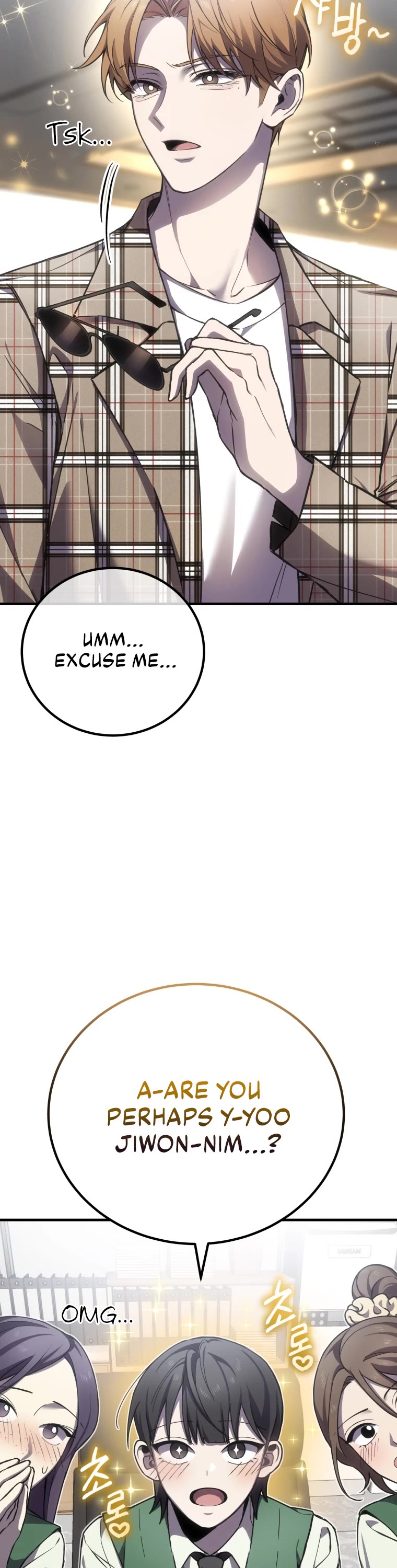 Poison-Eating Healer Chapter 14 page 18 - Chapter 14