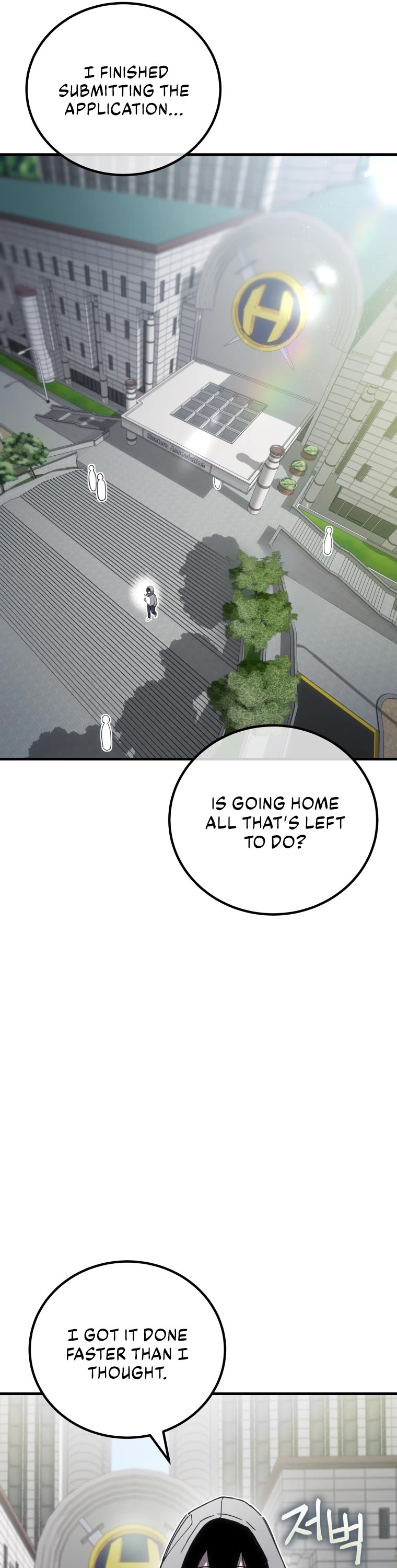 Poison-Eating Healer Chapter 14 page 22 - Chapter 14