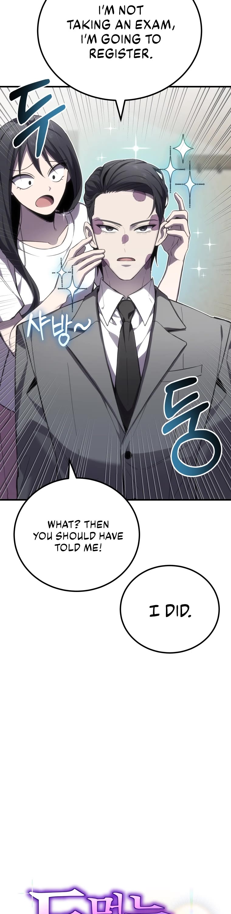 Poison-Eating Healer Chapter 14 page 4 - Chapter 14