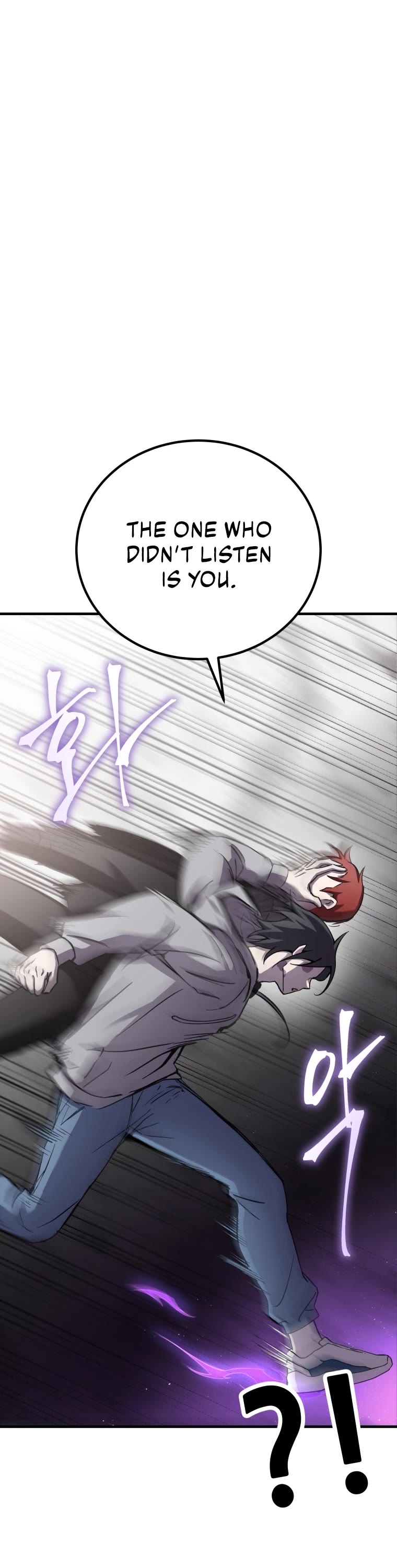Poison-Eating Healer Chapter 14 page 61 - Chapter 14