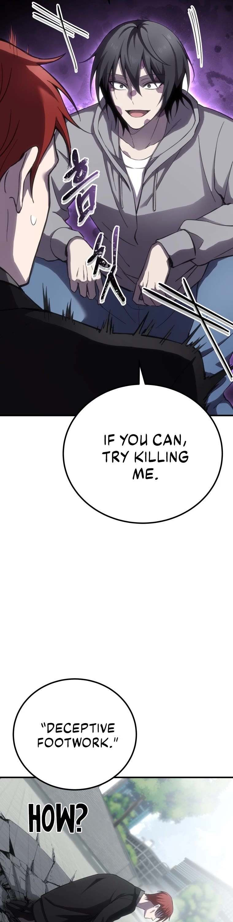 Poison-Eating Healer Chapter 14 page 69 - Chapter 14