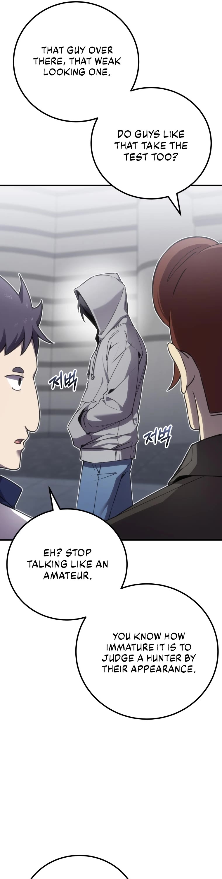Poison-Eating Healer Chapter 14 page 7 - Chapter 14