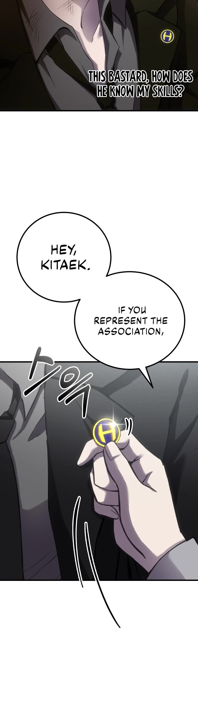 Poison-Eating Healer Chapter 14 page 71 - Chapter 14