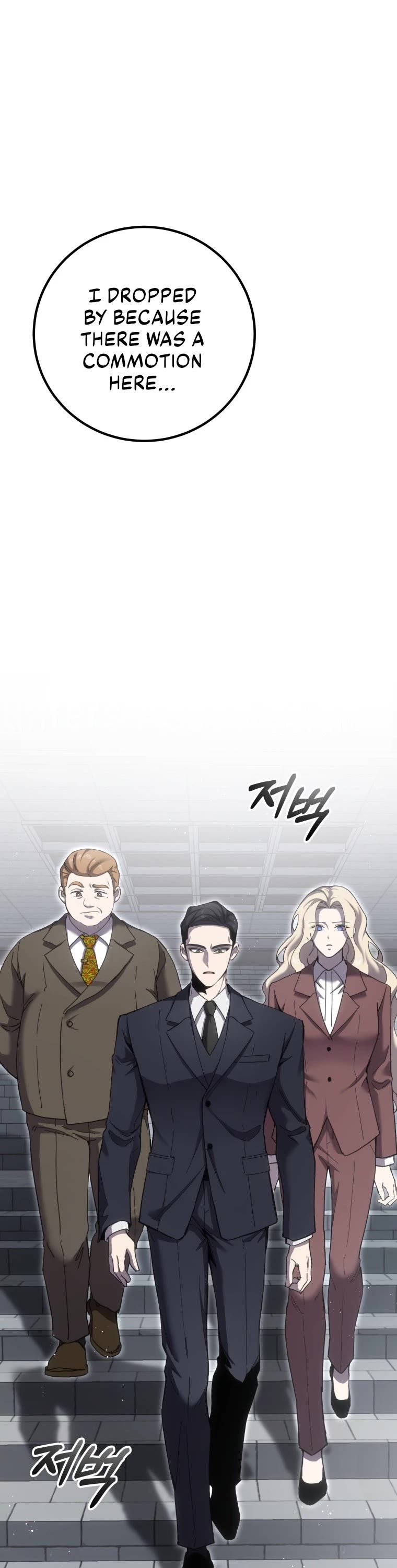 Poison-Eating Healer Chapter 15 page 21 - Chapter 15