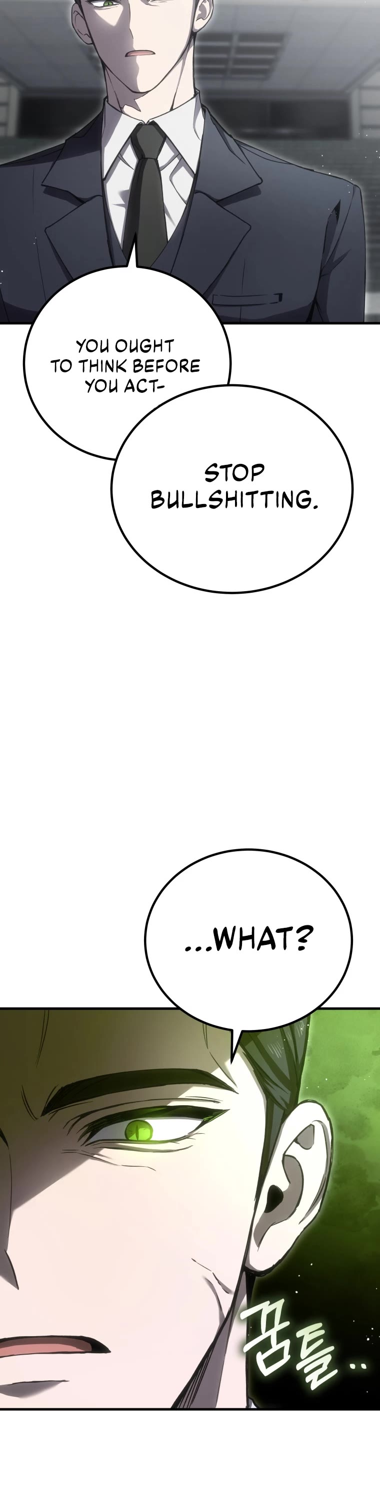 Poison-Eating Healer Chapter 15 page 25 - Chapter 15