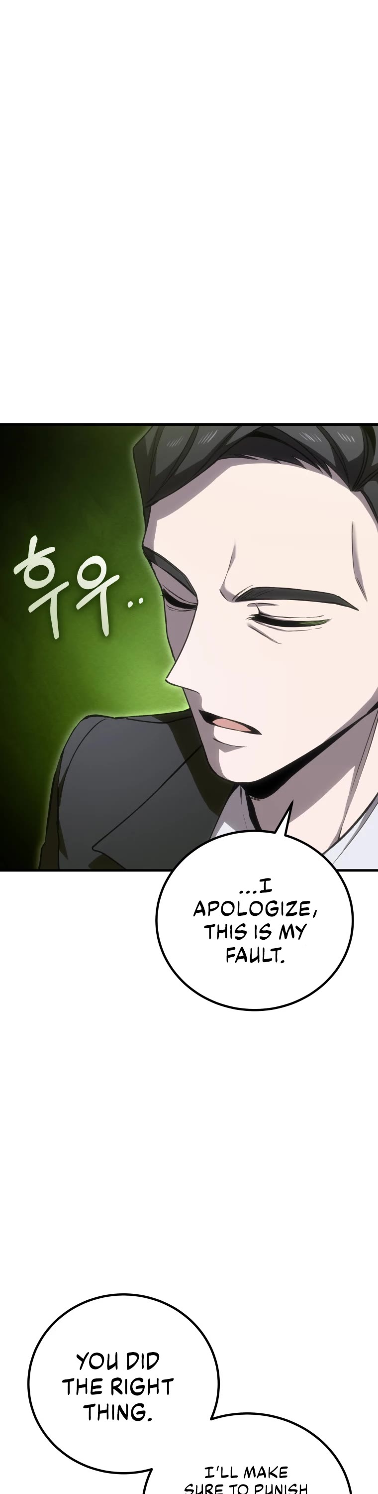 Poison-Eating Healer Chapter 15 page 35 - Chapter 15