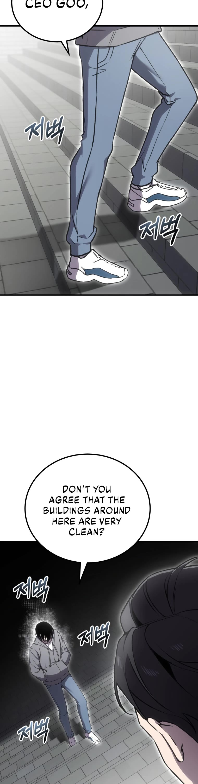 Poison-Eating Healer Chapter 15 page 45 - Chapter 15