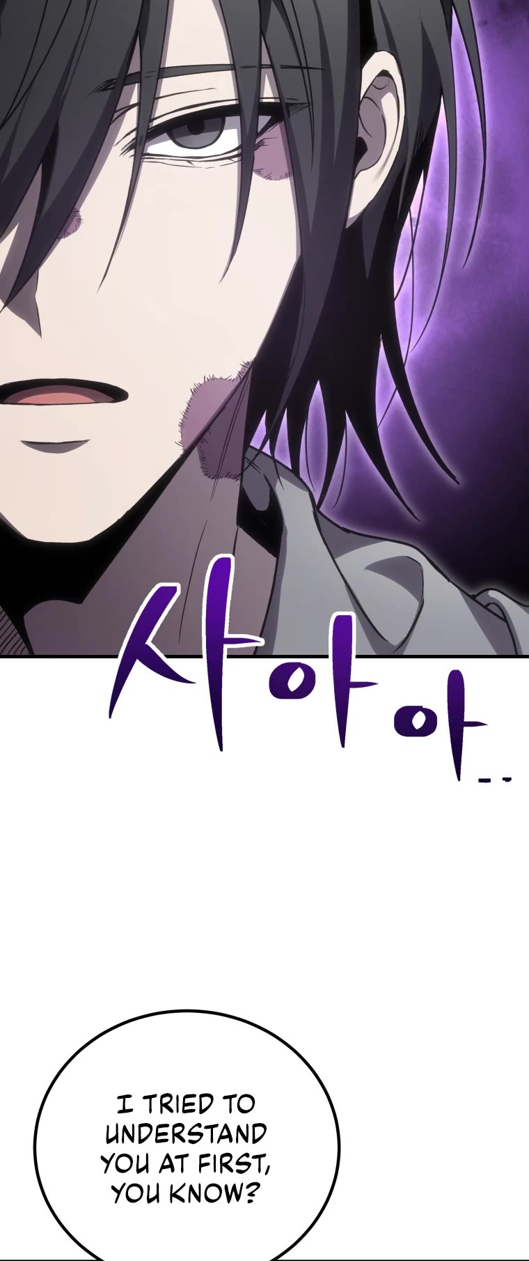 Poison-Eating Healer Chapter 15 page 52 - Chapter 15