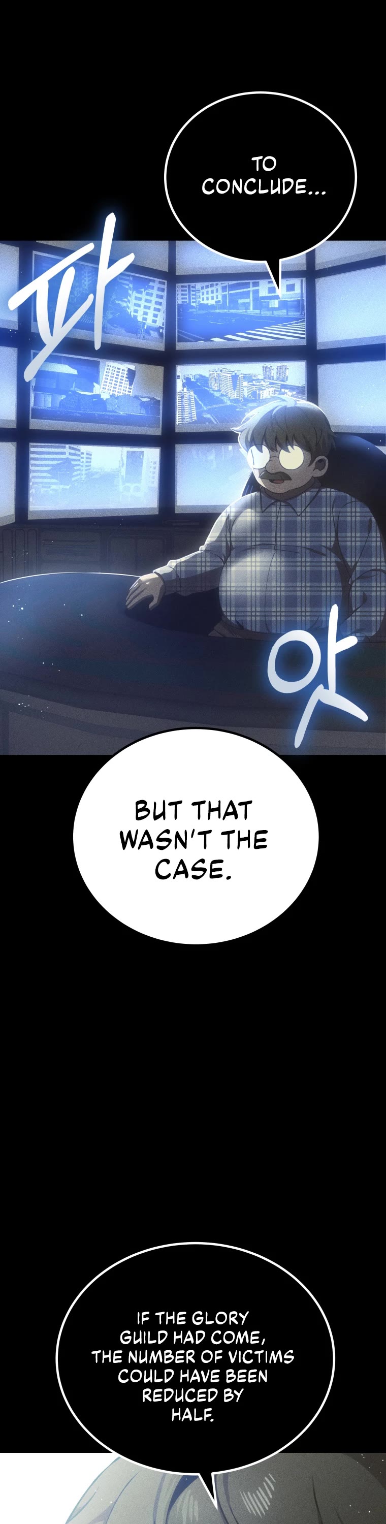 Poison-Eating Healer Chapter 15 page 55 - Chapter 15