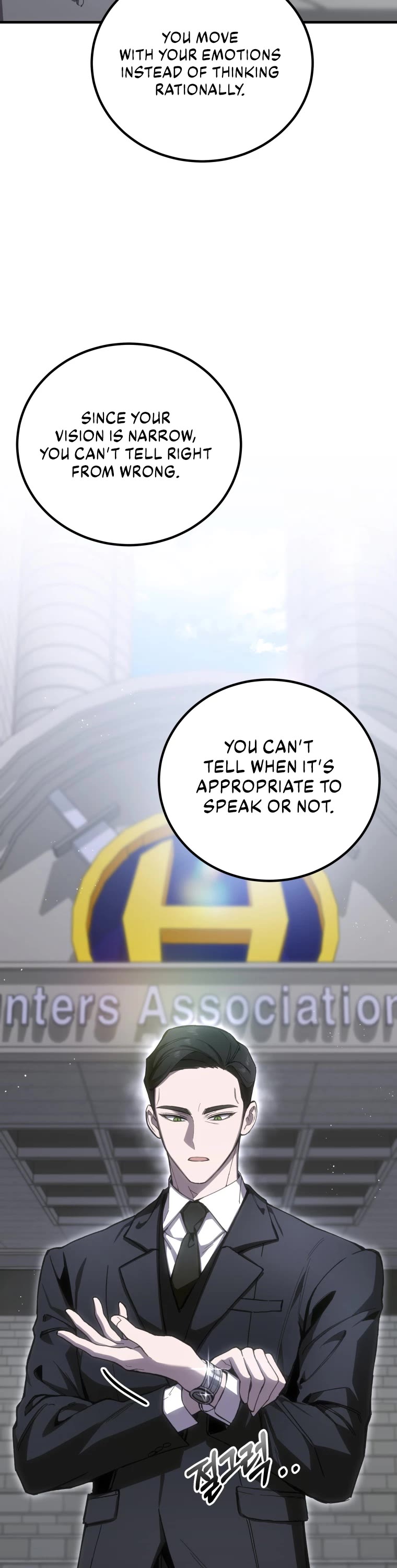 Poison-Eating Healer Chapter 15 page 61 - Chapter 15