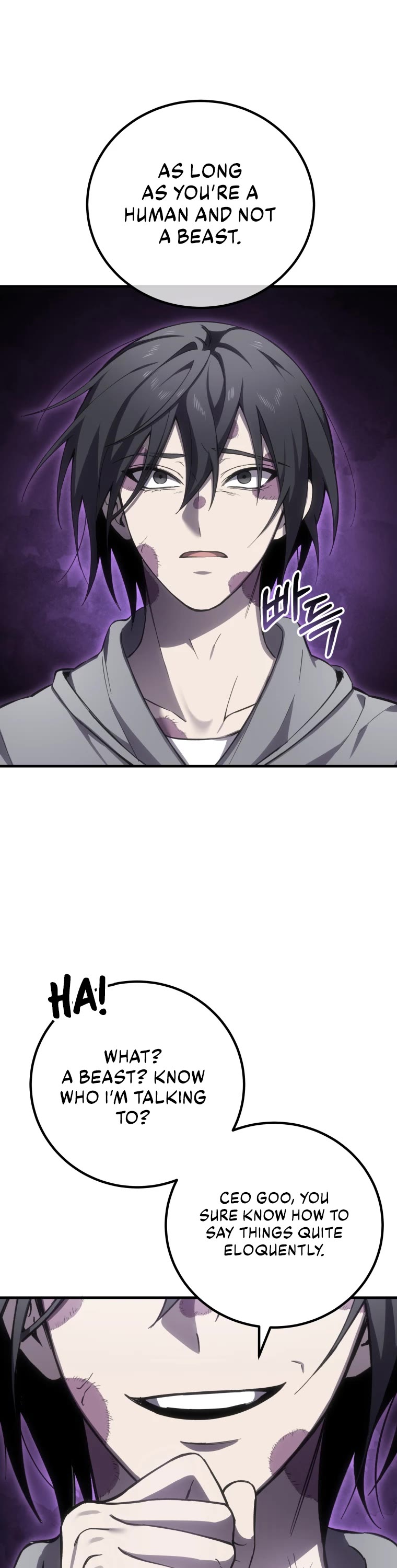 Poison-Eating Healer Chapter 15 page 64 - Chapter 15