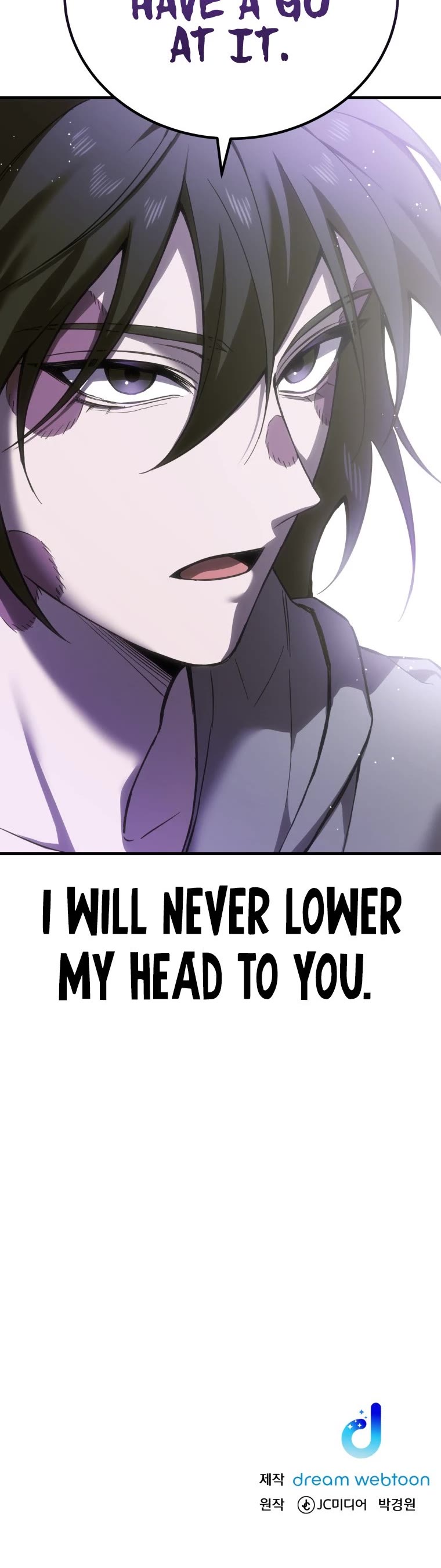 Poison-Eating Healer Chapter 15 page 75 - Chapter 15