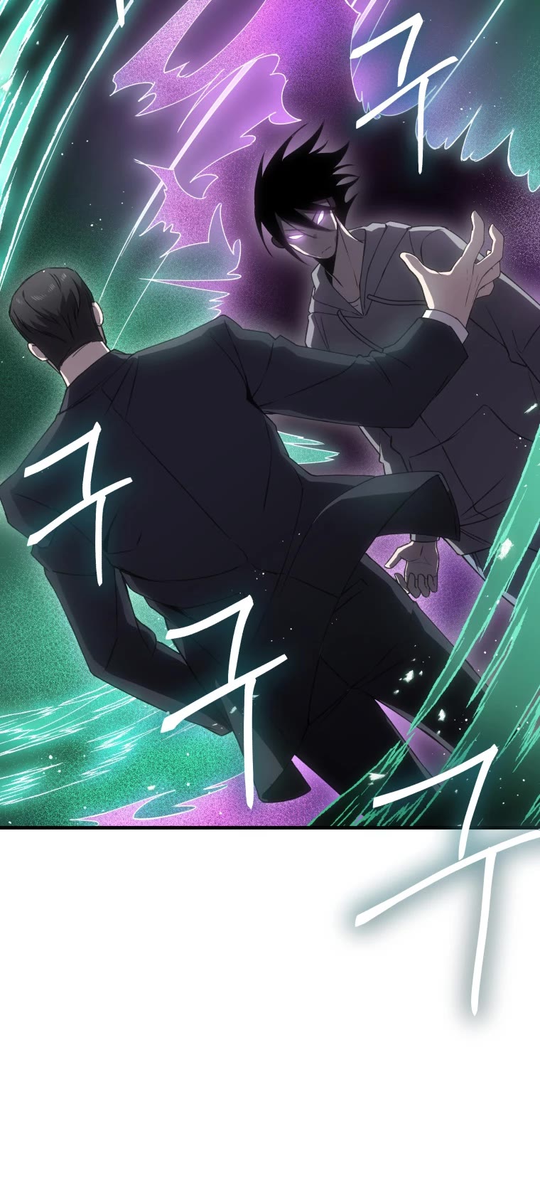 Poison-Eating Healer Chapter 16 page 15 - Chapter 16