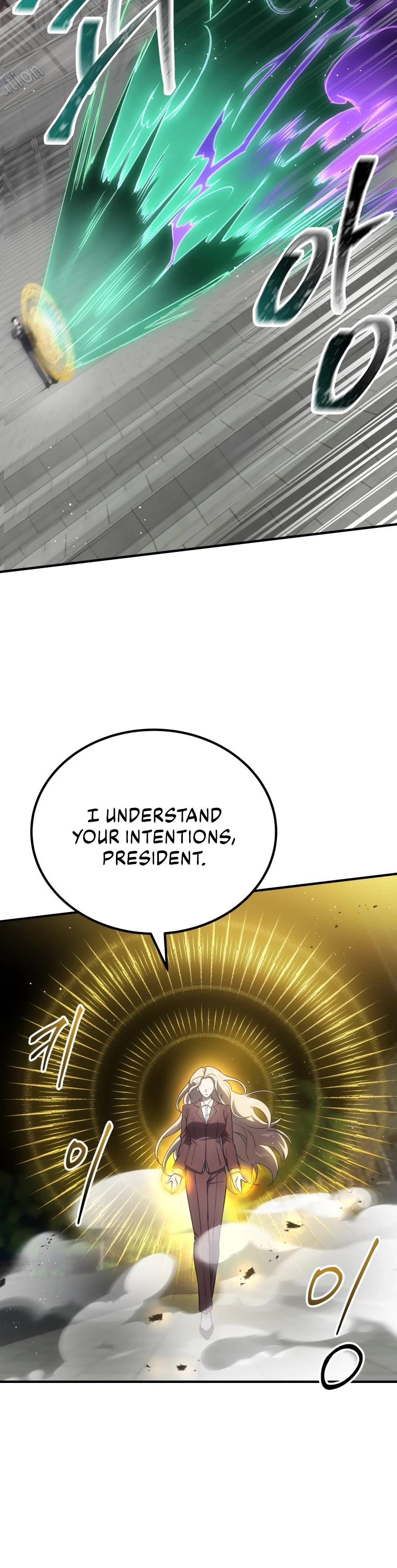 Poison-Eating Healer Chapter 16 page 18 - Chapter 16