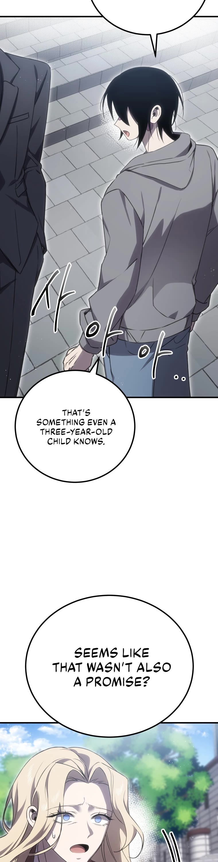 Poison-Eating Healer Chapter 16 page 33 - Chapter 16