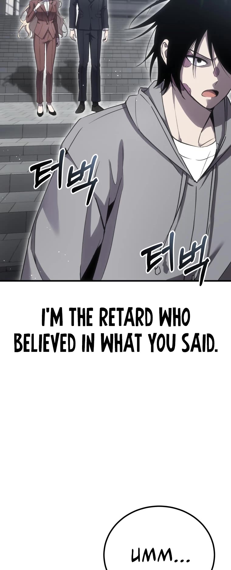 Poison-Eating Healer Chapter 16 page 44 - Chapter 16
