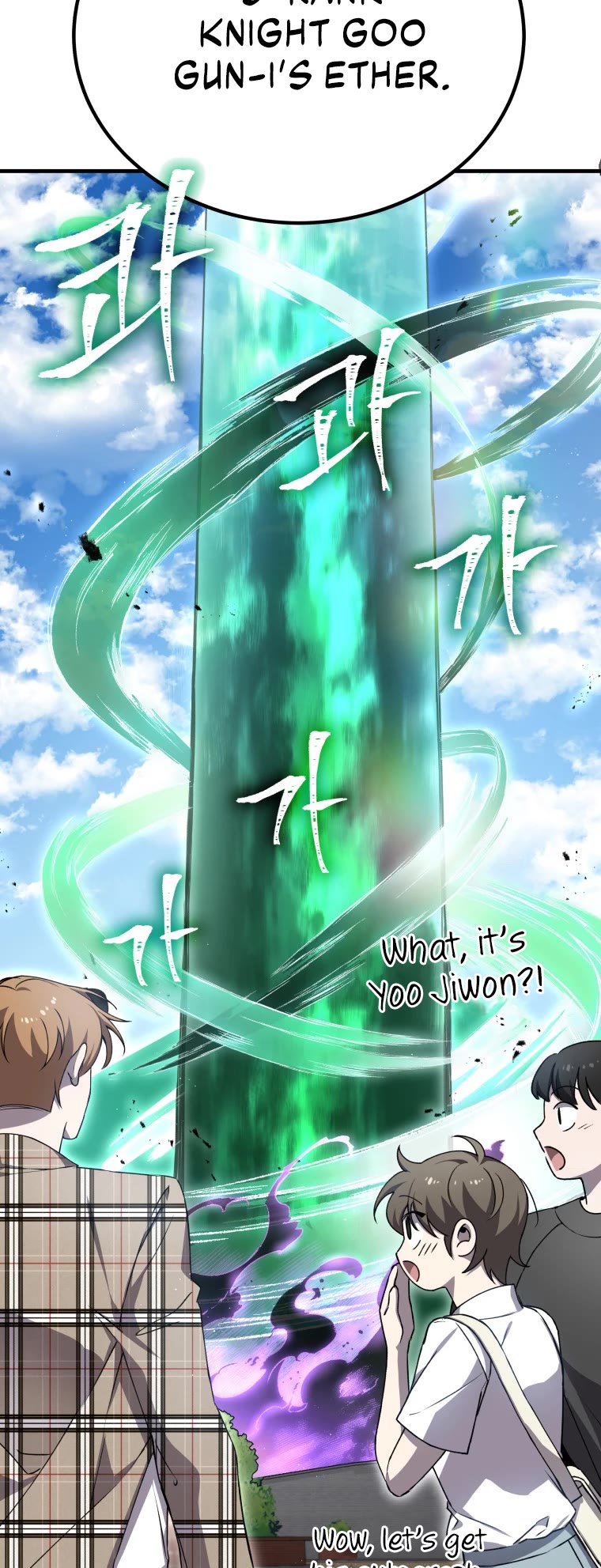 Poison-Eating Healer Chapter 16 page 9 - Chapter 16