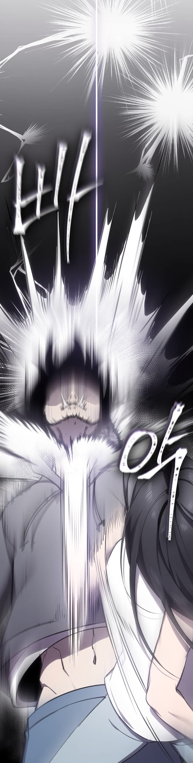Poison-Eating Healer Chapter 17 page 12 - Chapter 17