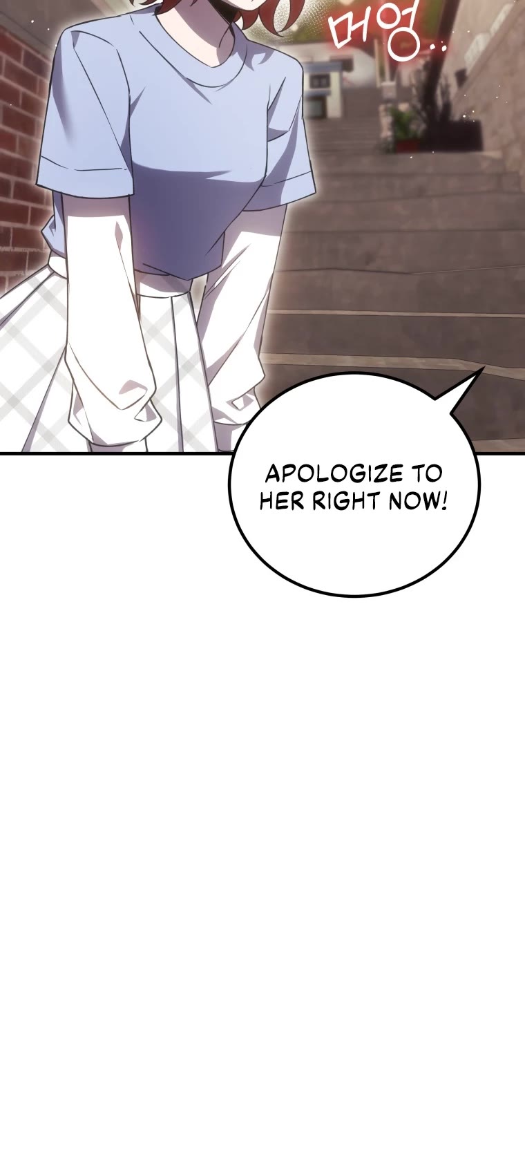 Poison-Eating Healer Chapter 17 page 16 - Chapter 17