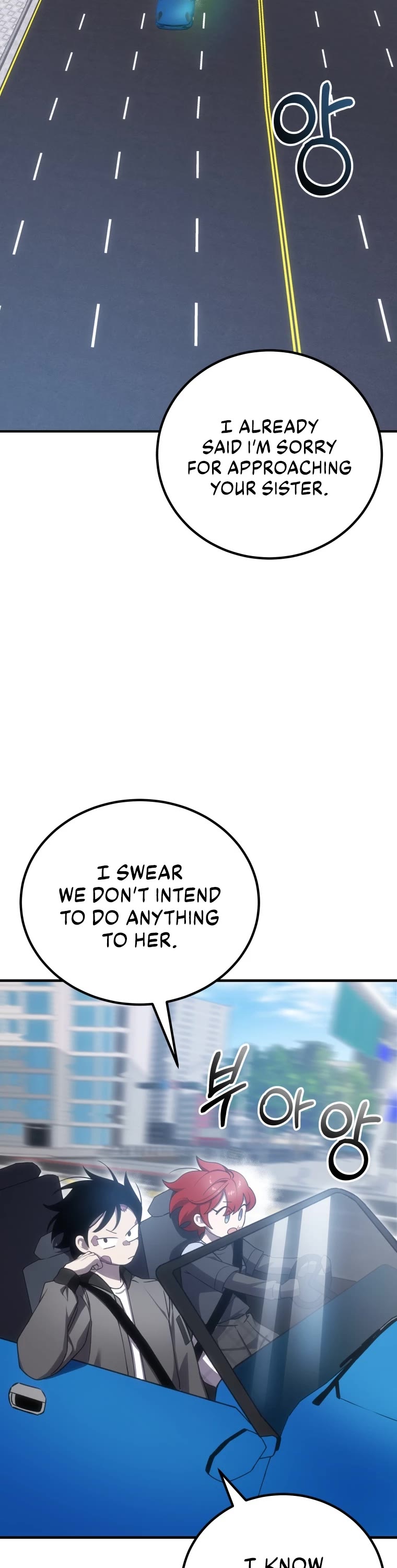 Poison-Eating Healer Chapter 17 page 19 - Chapter 17