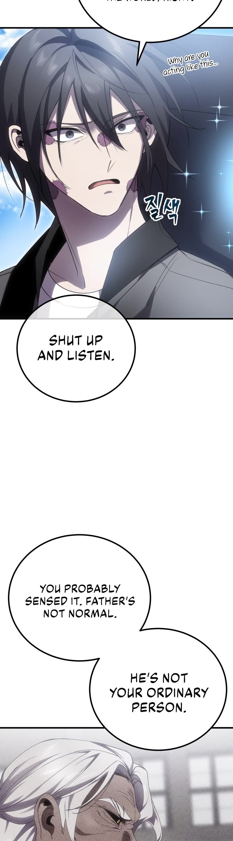 Poison-Eating Healer Chapter 17 page 34 - Chapter 17