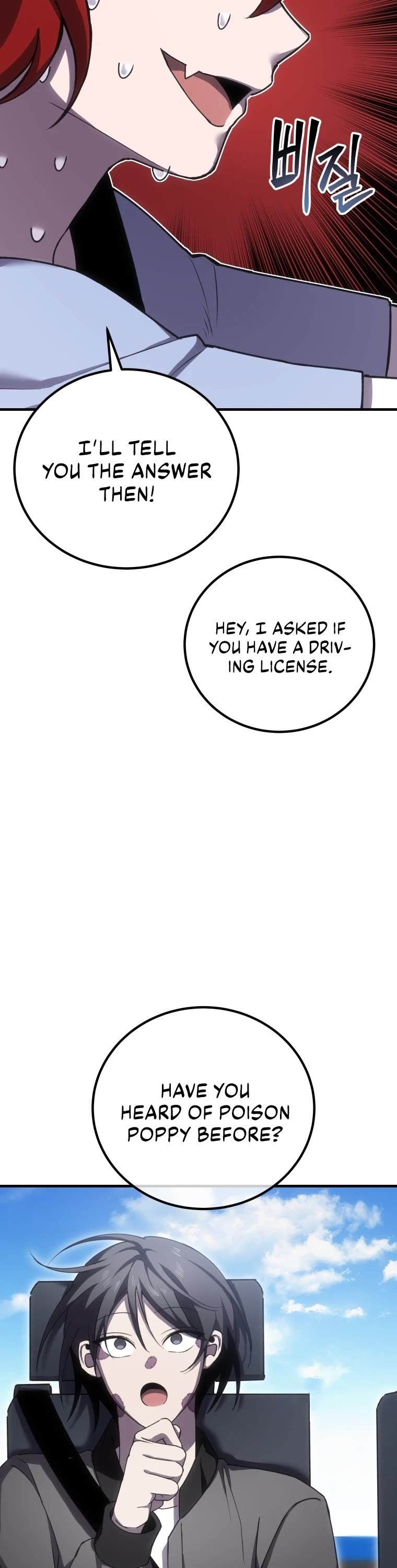 Poison-Eating Healer Chapter 17 page 46 - Chapter 17