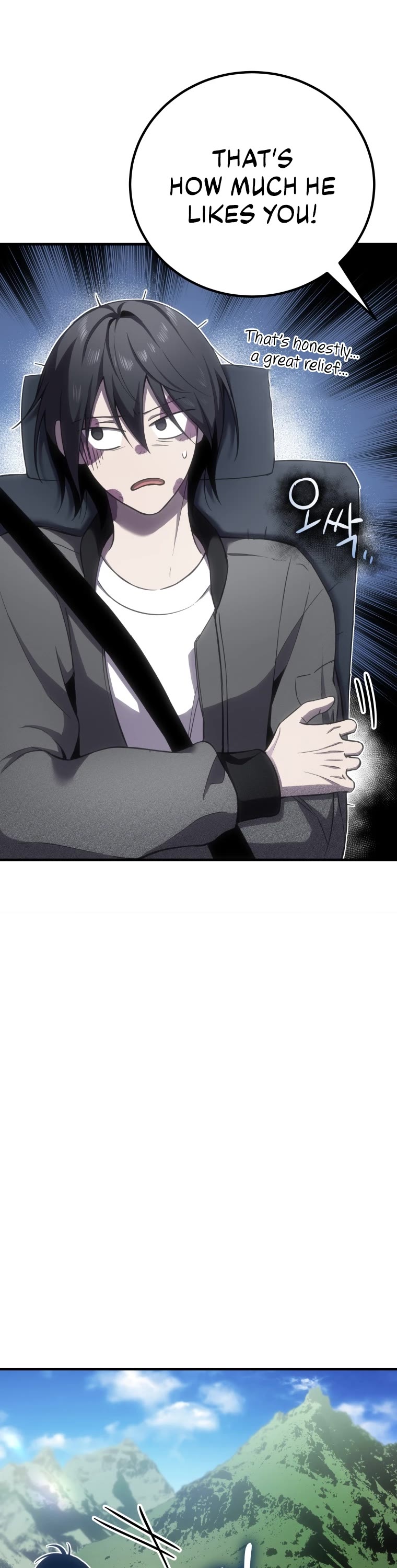 Poison-Eating Healer Chapter 17 page 65 - Chapter 17